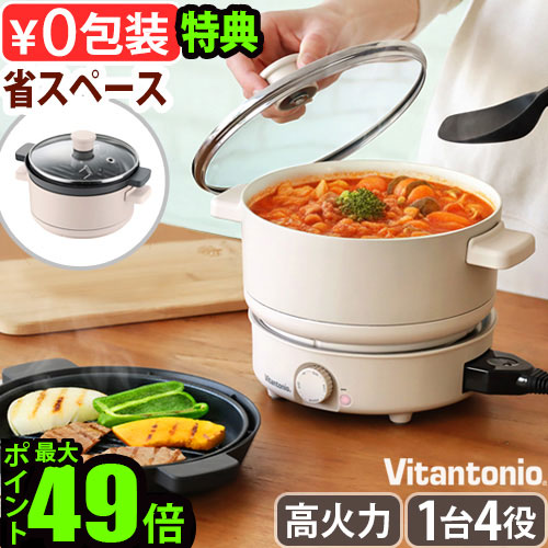 楽天市場】送料無料 正規品 NORDISKノルディスク アルフェイム 12.6用