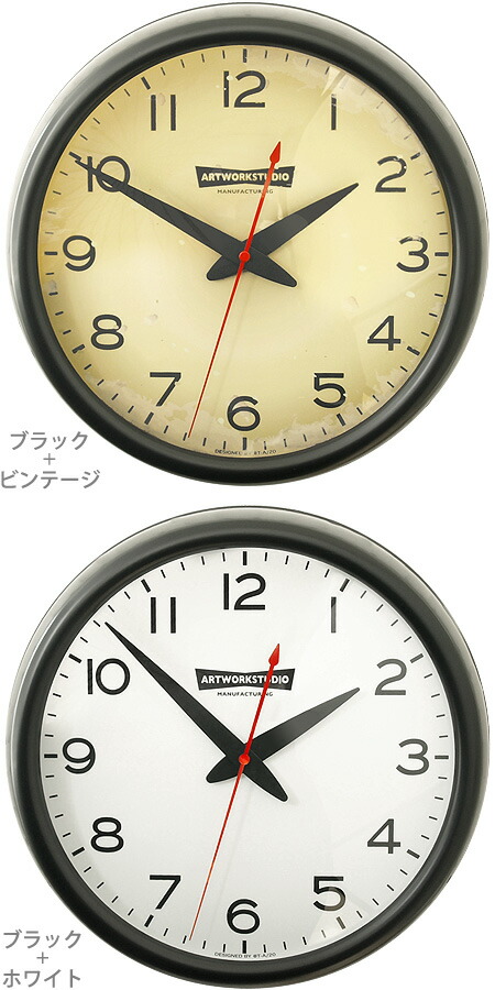 楽天市場】【送料無料】 ARTWORKSTUDIO Franklin-clock TK-2071 アート