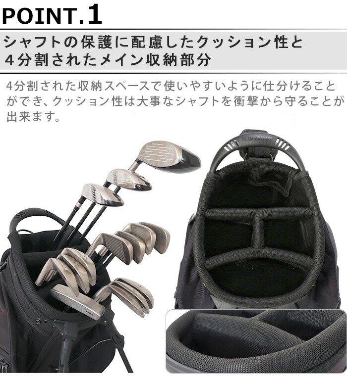 楽天市場】【スーパーセール期間中 最大P52倍】 キャディバッグ メンズ