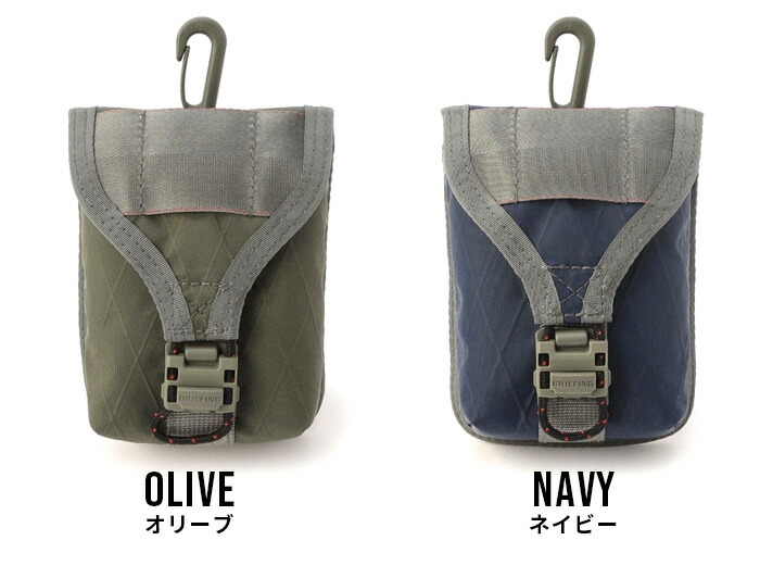 楽天市場】【スーパーセール期間中 最大P52倍】 正規品 ブリーフィング