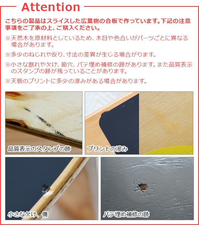 楽天市場】スケートボード テーブル ローテーブル 木製