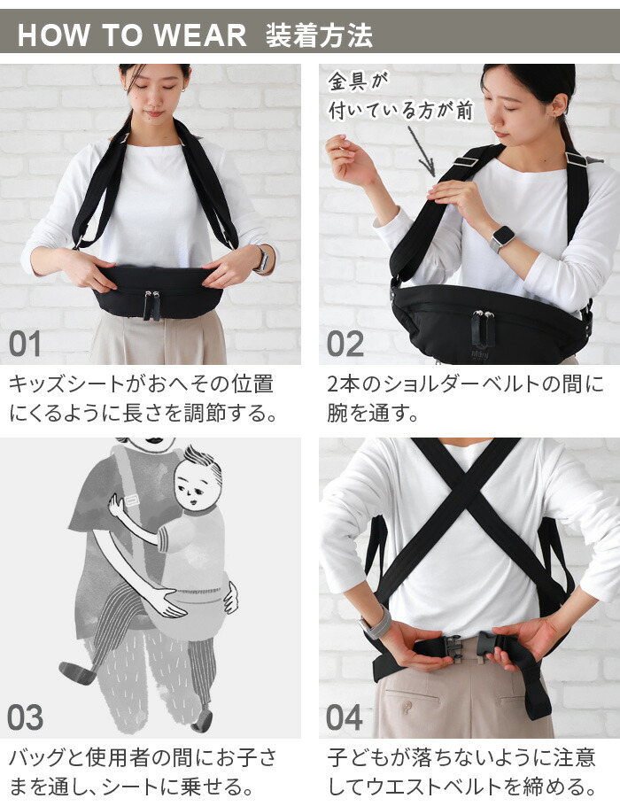 楽天市場】【選べる2大特典付】 抱っこ できる バッグ 抱っこ紐 抱っこ