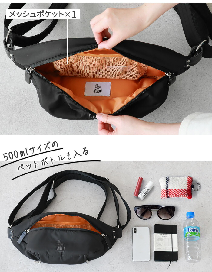 楽天市場】【選べる2大特典付】 抱っこ できる バッグ 抱っこ紐 抱っこ