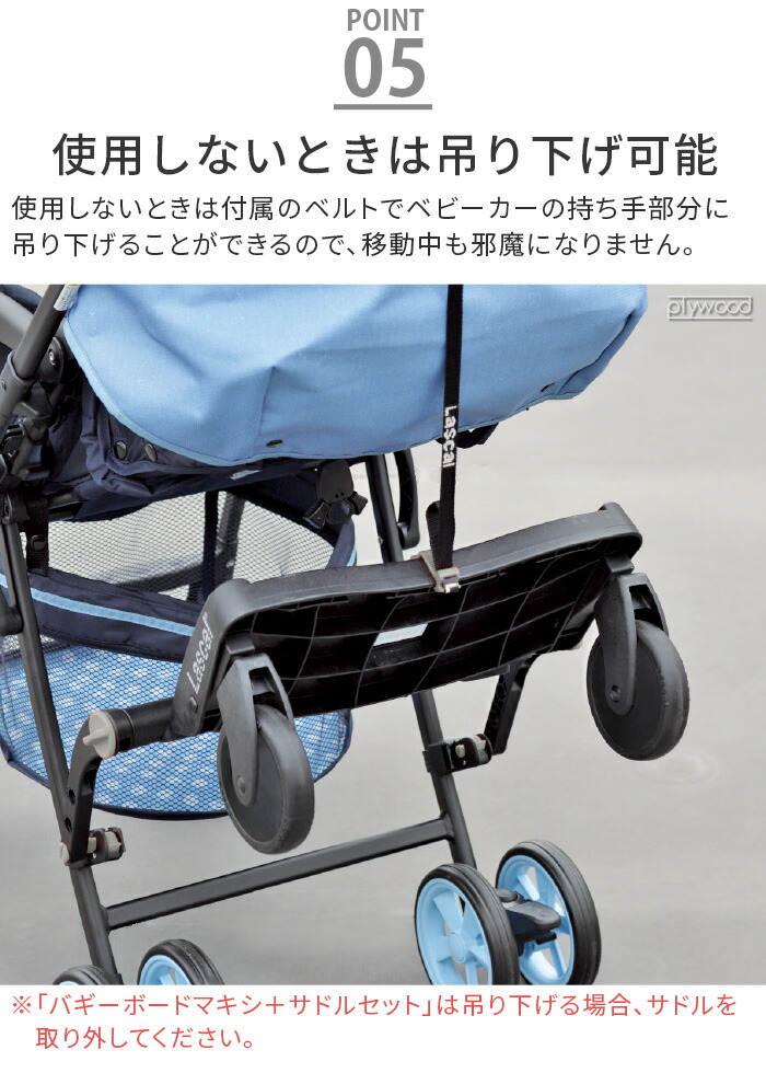 楽天市場】【スーパーセール期間中 最大P52倍】 正規品 ラスカル
