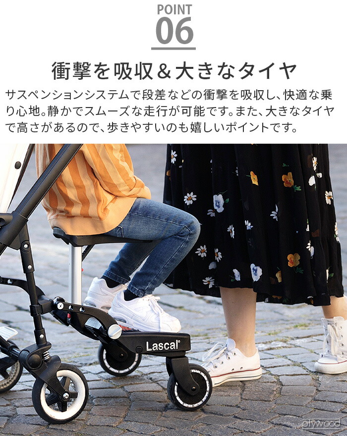 楽天市場】【スーパーセール期間中 最大P52倍】 正規品 ラスカル