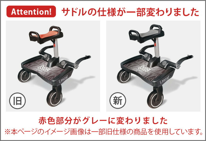 楽天市場】【スーパーセール期間中 最大P52倍】 正規品 ラスカル