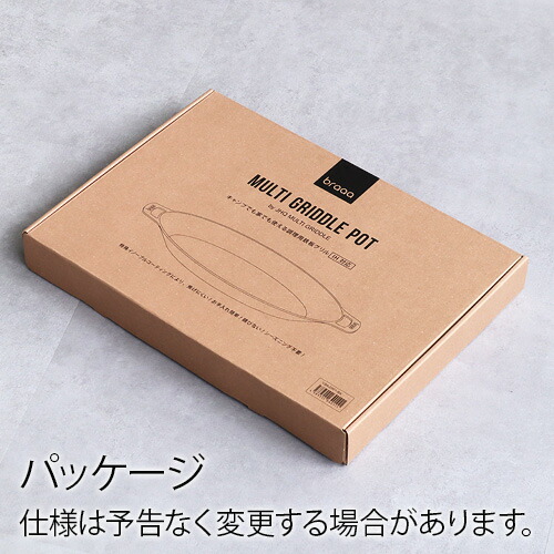 楽天市場】【選べる特典付】メーカー保証有 グリドル 鉄板 アウトドア
