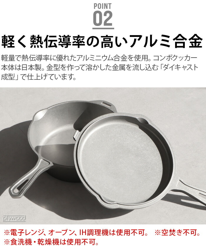 楽天市場】キャンプ ダッチオーブン フライパン 鍋 アルミ ケース付