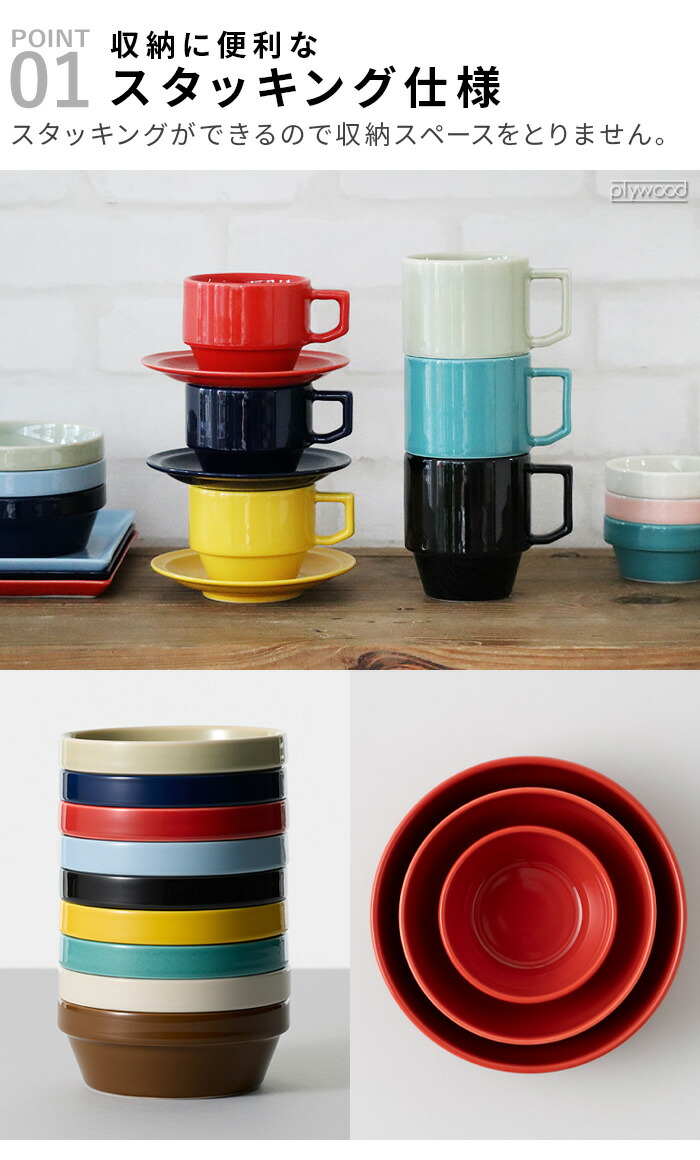 楽天市場】波佐見焼 マルヒロ プレート 皿 丸皿 22cm 大皿 磁器HASAMI