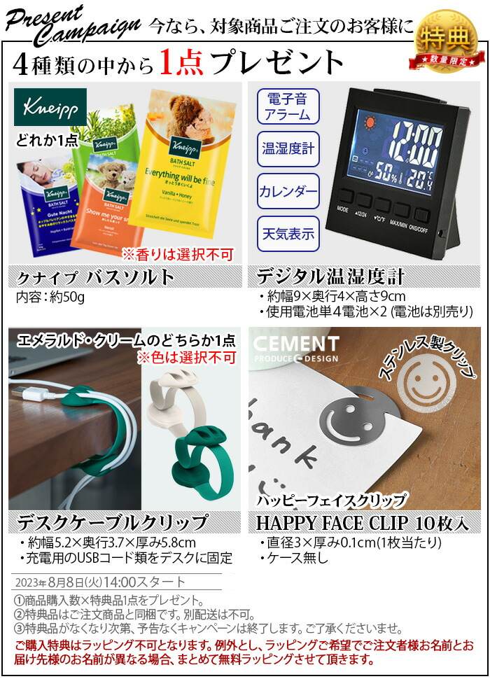 楽天市場】選べる特典付 ホットマット 電気マット 一人用 ホット