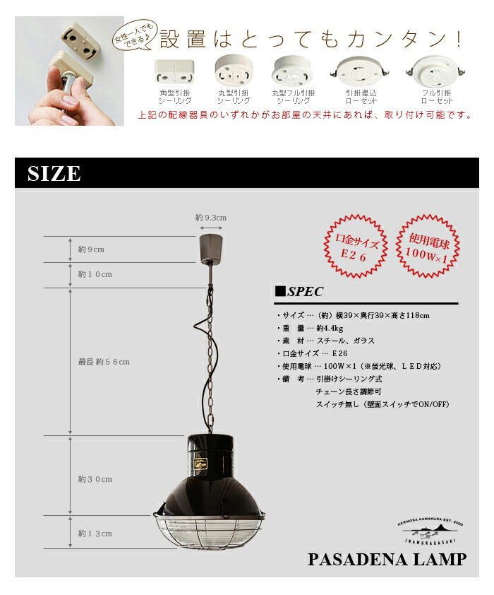 楽天市場】照明 おしゃれ 天井照明 シルバー送料無料 P10倍 特典付き