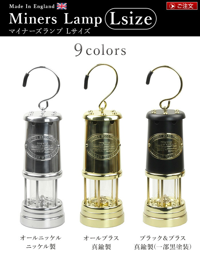 楽天市場】【スーパーセール期間中 最大P52倍】 送料無料 ランタン