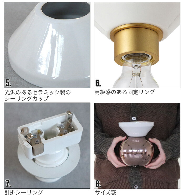 楽天市場】シーリングライト おしゃれ 電球付きハモサ ピッコラ