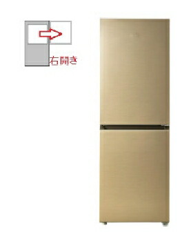 楽天市場】イエロー（冷蔵庫・冷凍庫｜キッチン家電）：家電の通販