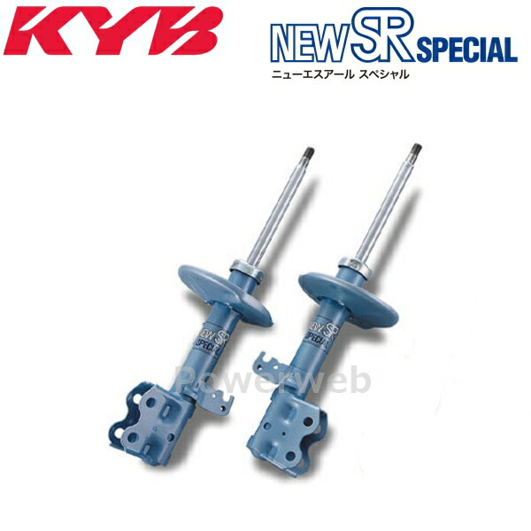 車用 ショックアブソーバー サスペンション パレット」の人気商品一覧