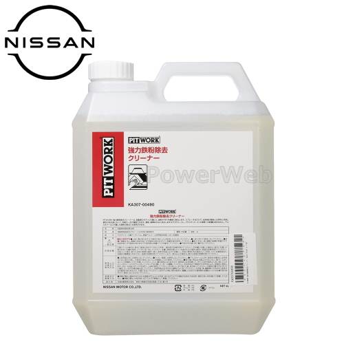 楽天市場】ピットワーク 鉄粉除去 4lの通販