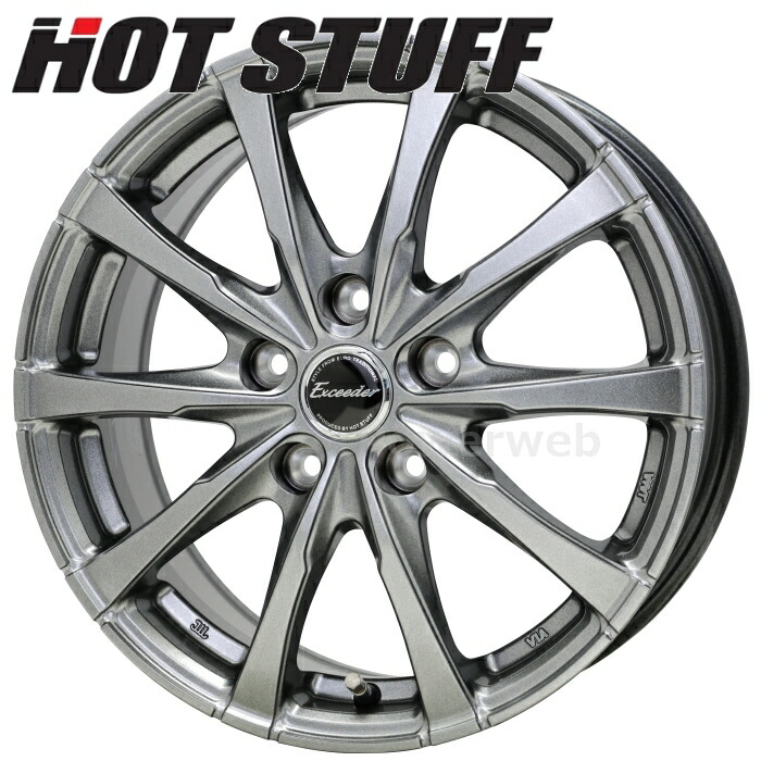 車用ホイール 7j インセット55 17インチ」の人気商品一覧 | 安い商品を