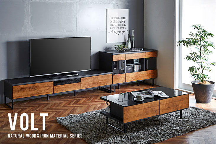 楽天市場】テレビ台 ローボード 完成品 幅150cm 北欧 アンティーク