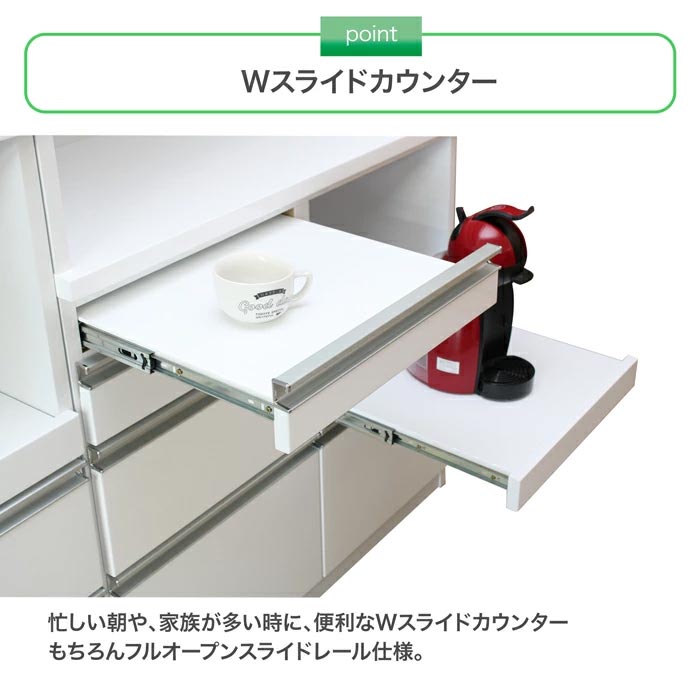 楽天市場】食器棚 レンジ台 キッチン収納 収納棚 ホワイト 白 完成品