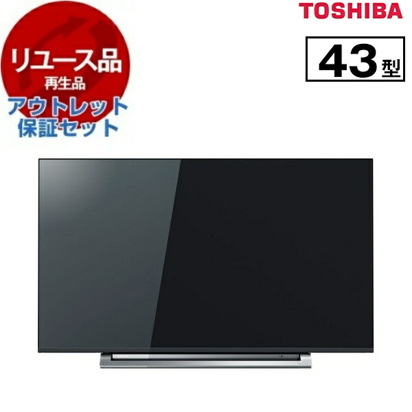 楽天市場】regza 43m540x（テレビ｜TV・オーディオ・カメラ）の通販