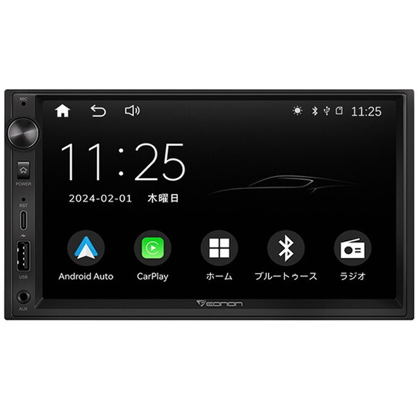 カーナビ eonon」の人気商品一覧 | 安い商品を通販サイトから探す