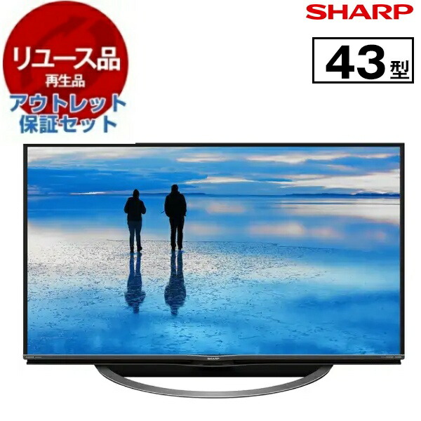 4T-C45AL1」の人気商品一覧 | 安い商品を通販サイトから探す - 価格.com
