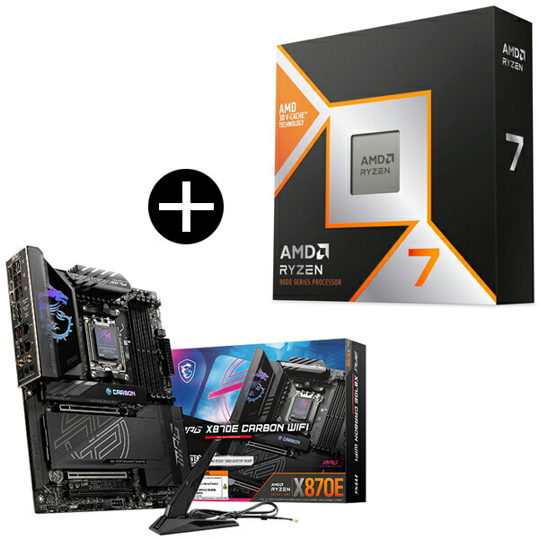 CPU Ryzen 7 9800X3D」の人気商品一覧 | 安い商品を通販サイトから探す