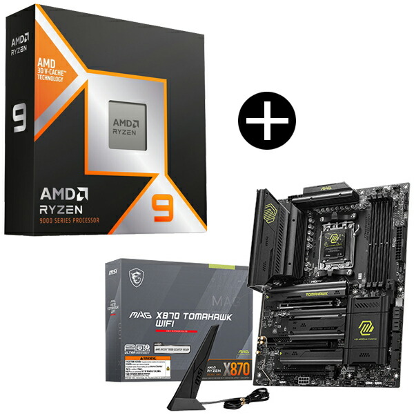 楽天市場】amd ryzen マザーボード セット（PCパーツ｜パソコン・周辺