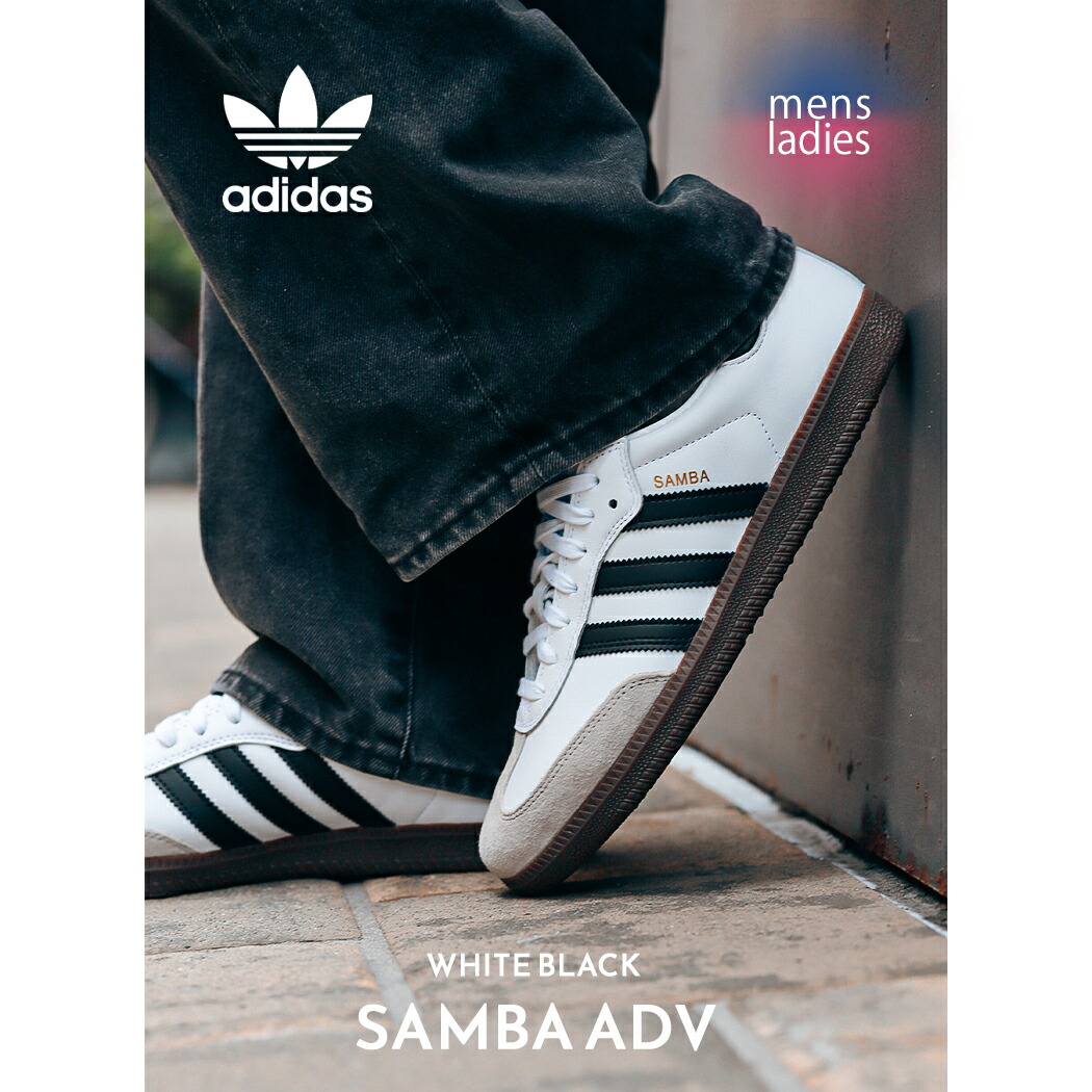 楽天市場】【最大5000円OFFクーポン配布中！！】adidas SAMBA ADV