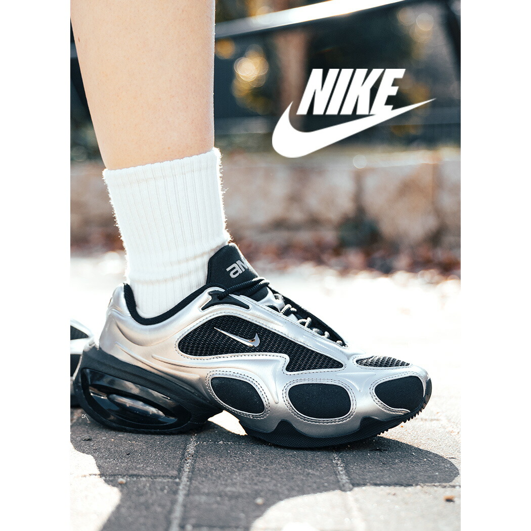 楽天市場】【最大5000円OFFクーポン配布中！！】NIKE ナイキ