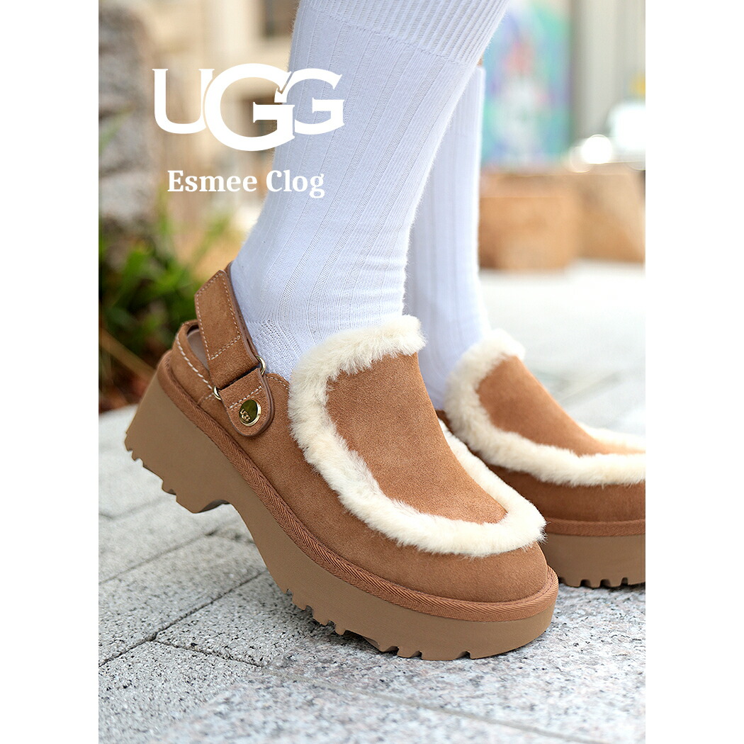 楽天市場】【15時までのご注文で即日発送！！】UGG アグ 厚底 スエード
