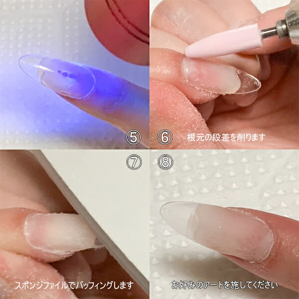 楽天市場】【SUPER SALE 50％OFF 3/4 20:00~3/11 1:59】ネイル ジェル