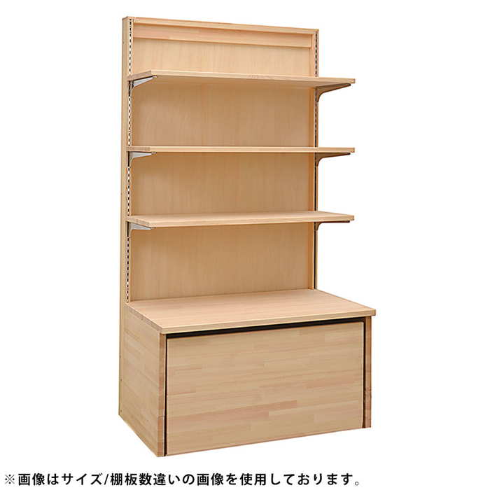楽天市場】【楽天SUPERSALE!!各種クーポン配布中!!】木製陳列棚 EM-R90
