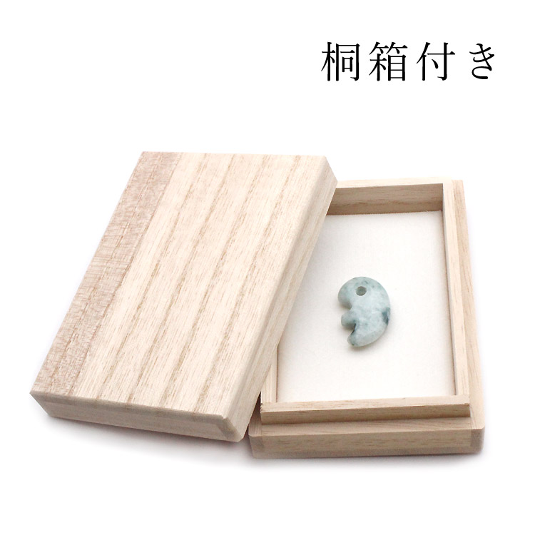 楽天市場】糸魚川翡翠 獣型勾玉 専用桐箱付き/翡翠(硬玉) 産地証明書
