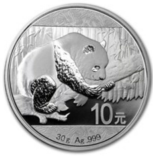 楽天市場】即納・追跡可 新品未使用 2004 中国 パンダ銀貨1オンス【地