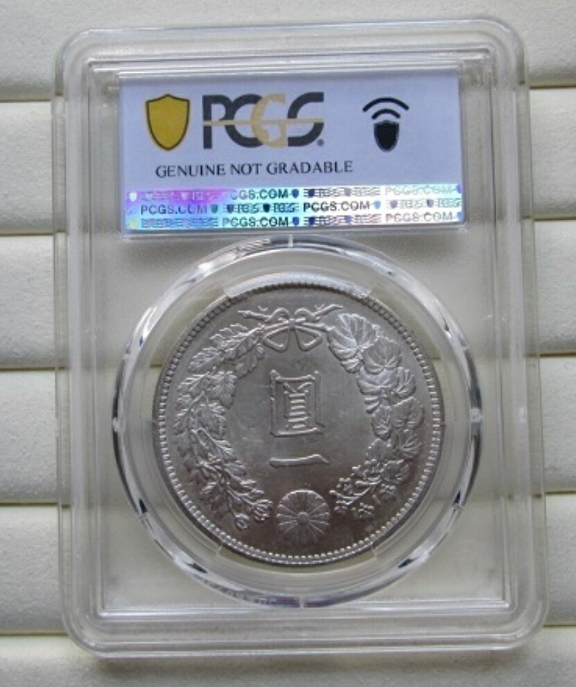 楽天市場】【銀貨】 新1円銀貨 明治36年 PCGS UNC Detail 【未使用