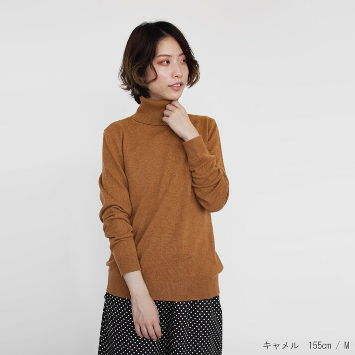 楽天市場】＼スーパーSALE 10%OFF／ PRODIGAL カシミヤ 100% ニット