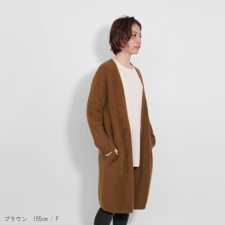 楽天市場】＼スーパーSALE 50%OFF／ 【在庫限り】 PRODIGAL ロング