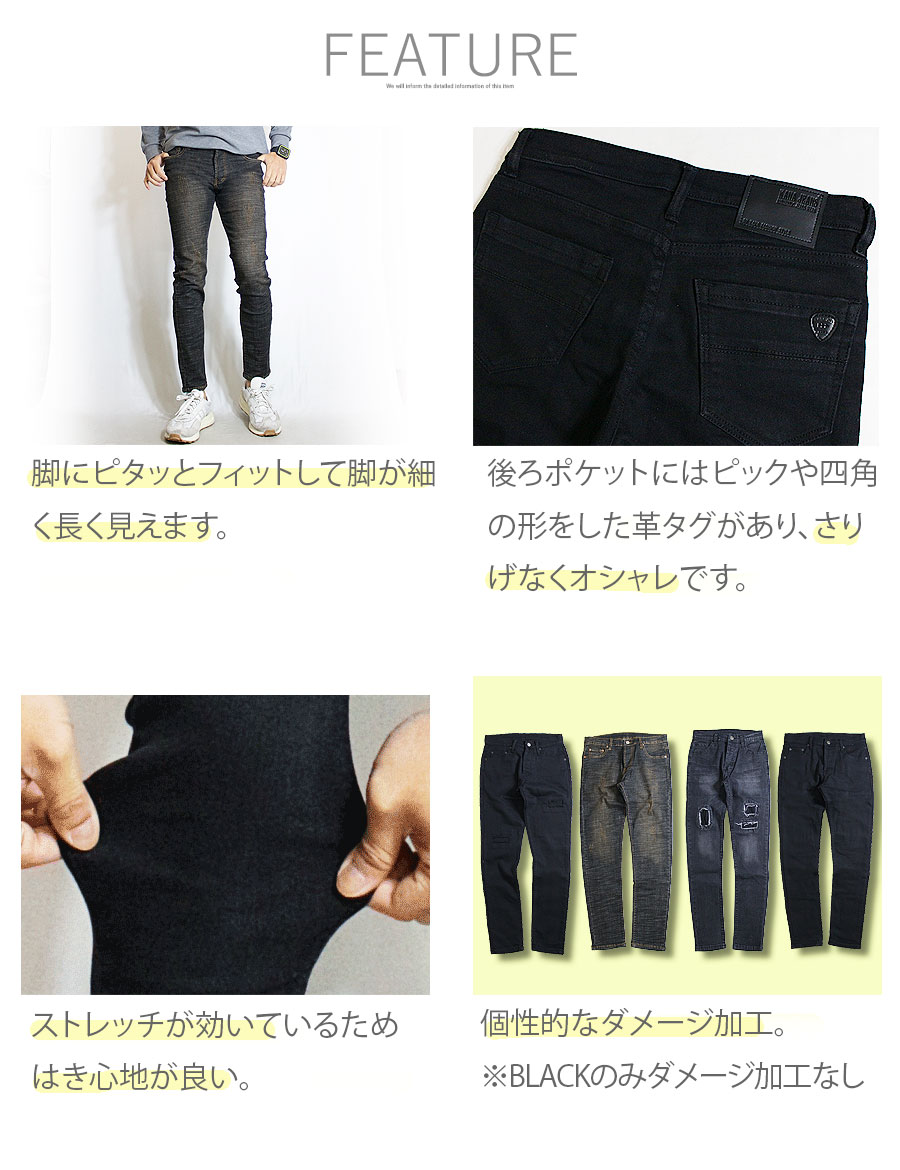 楽天市場】スキニージーンズ レディース / ブラック スキニー ジーンズ