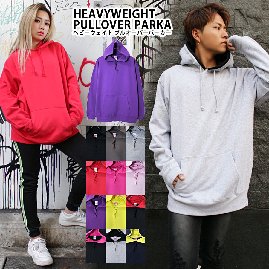 楽天市場】【送料無料】ヘビーウェイト 無地 パーカー メンズ 厚手