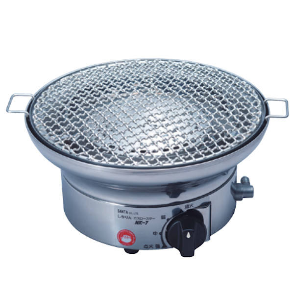 楽天市場】サンタ しちりんガスロースター NK-7 卓上ロースター（アミ
