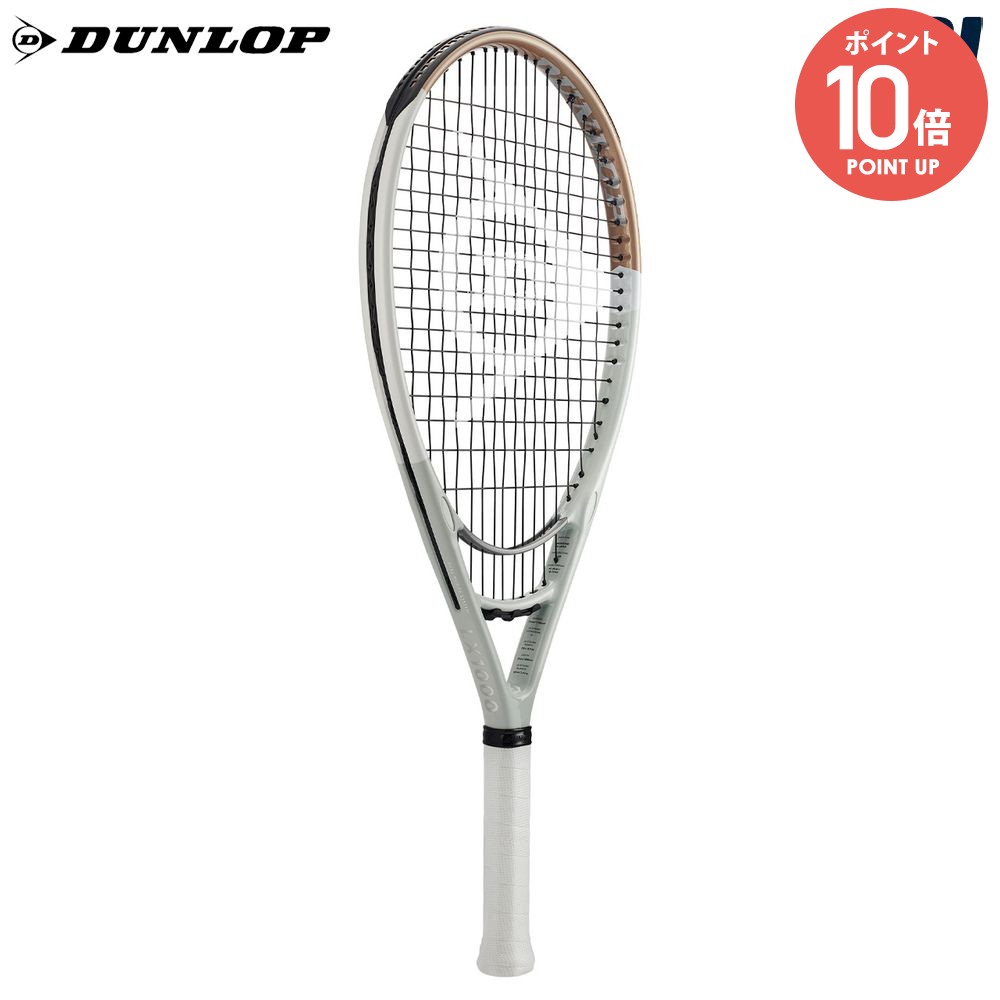 ダンロップ テニス ラケット LX1000」の人気商品一覧 | 安い商品を通販
