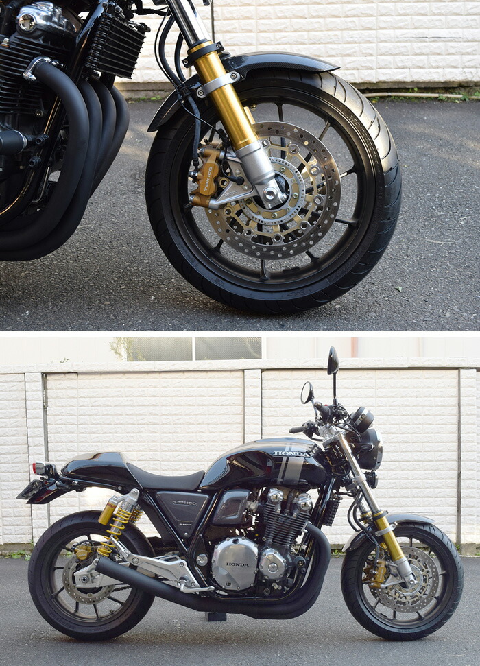 楽天市場】CB 1100 RS【HONDA】カーボン・MSフロントフェンダー【光沢
