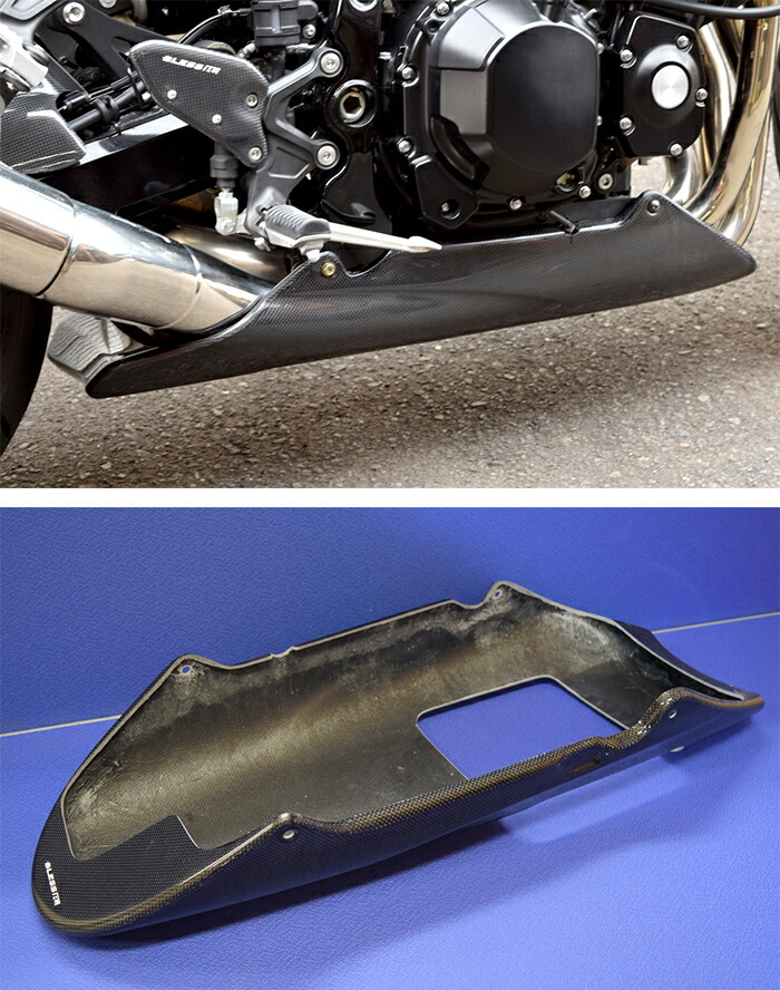 楽天市場】Z900RS【KAWASAKI】アンダーカウル（純正マフラー用