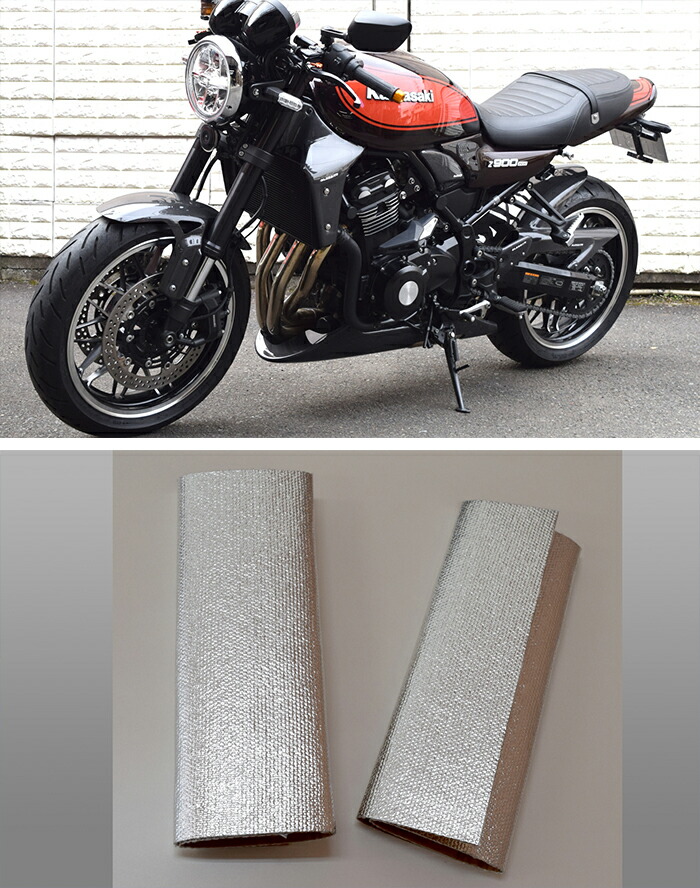 楽天市場】Z900RS【KAWASAKI】アンダーカウル（純正マフラー用）【未