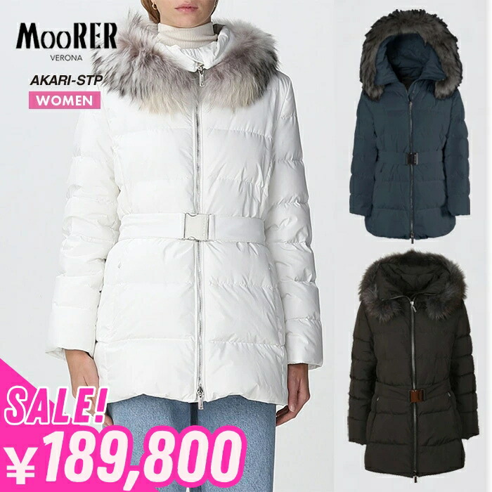 楽天市場】10％OFFクーポン配布中！＼スーパーSALE／ムーレー ダウン