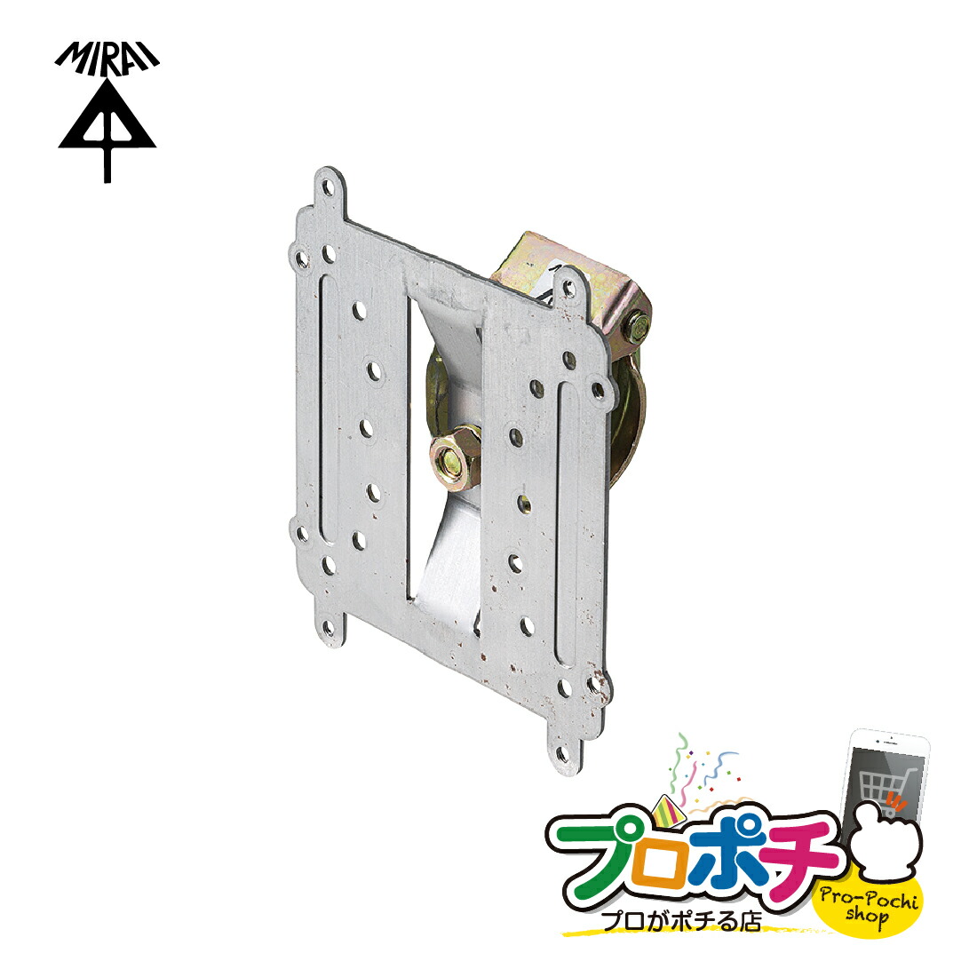 楽天市場】【楽天スーパーSALE】【在庫有】PV4B-KSTK 単管サポート