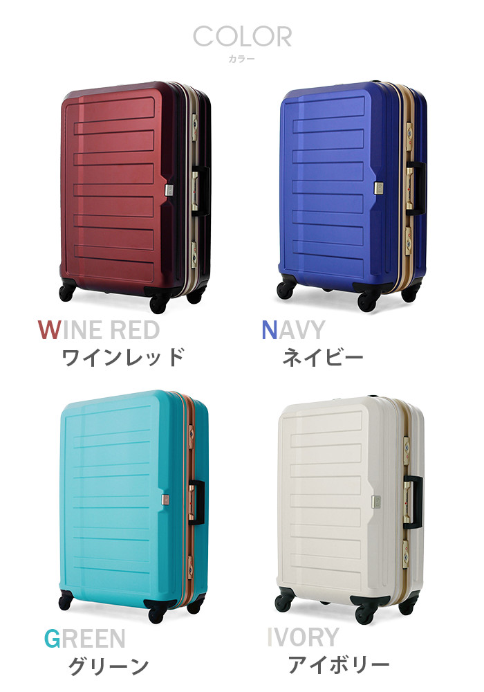 楽天市場】【送料無料】 レジェンドウォーカー LEGEND WALKER 軽量