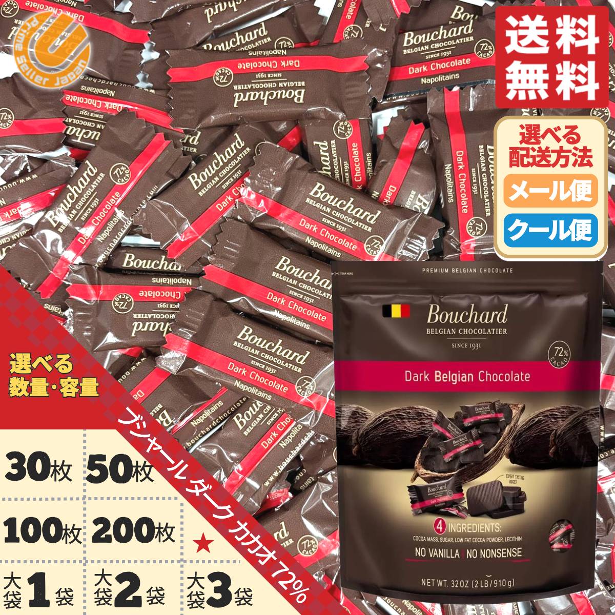 楽天市場】オキシー (Oxy) パーフェクト モイストリップ UVカット機能