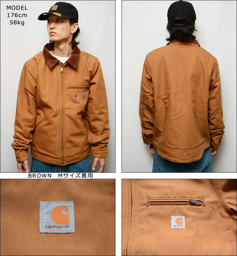 楽天市場】カーハート デトロイトジャケット CARHARTT RELAXED FIT